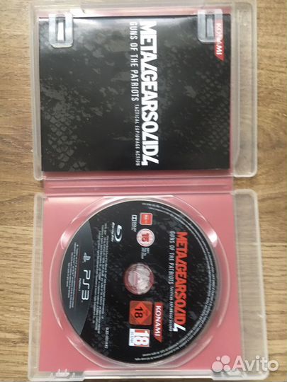 Metal gear solid hd collection,4