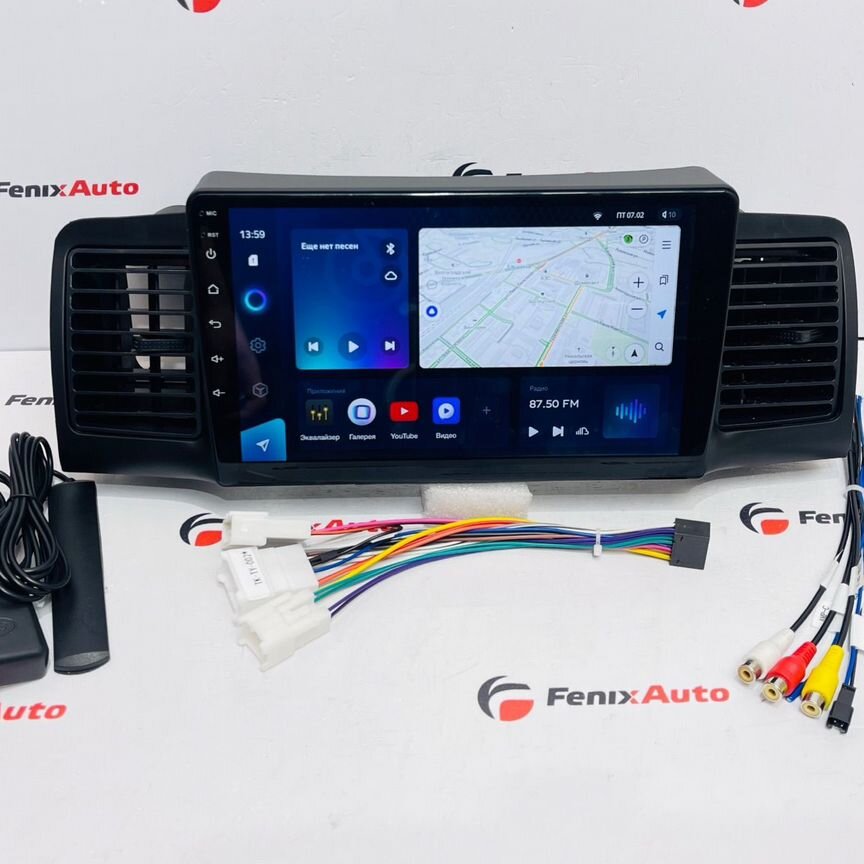 120 воздуховод королла - Авито | Объявления во всех регионах