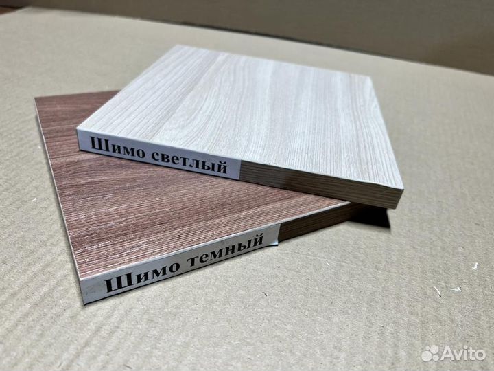 Комод в наличии стиль IKEA