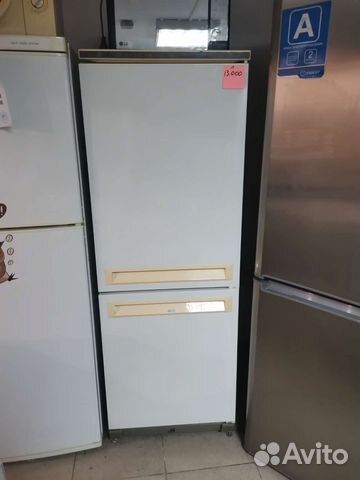 Холодильник Stinol+Доставим+Гарантия