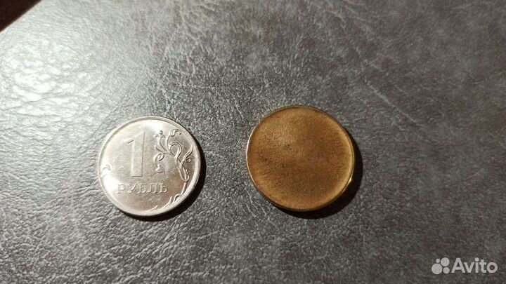 Нечекан монета