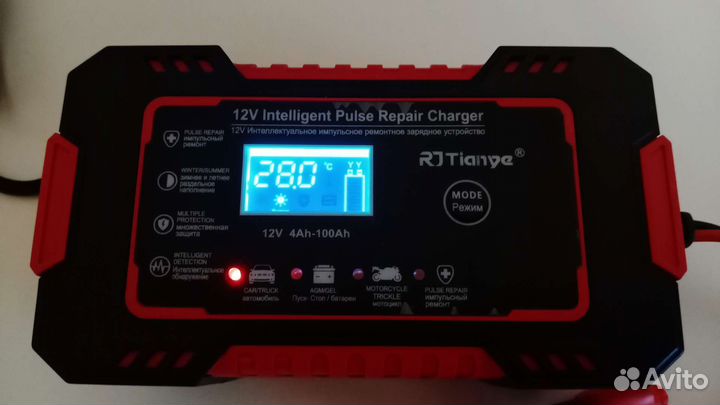 Зарядное устройство для акб