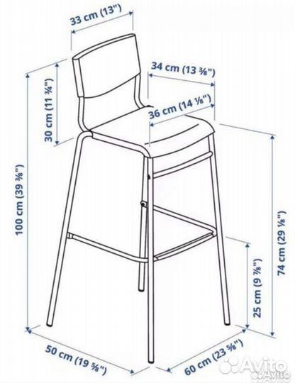 Барный стул IKEA