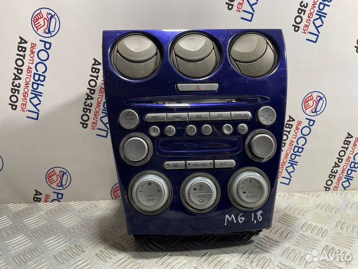 Блок управления отопителем Mazda 6 (GG) I (2002–20