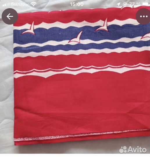 Ткань хлопок СССР