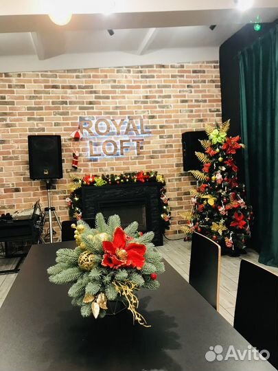 Аренда банкетного зала - караоке бара на 20 челове