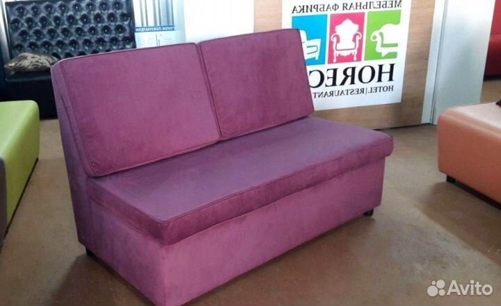 Диваны для кафе и ресторанов