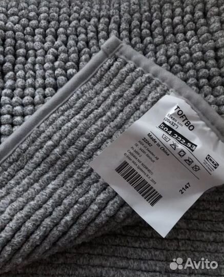 Коврик для ванной IKEA тофтбу
