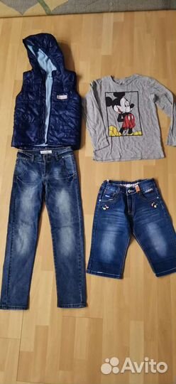 Вещи на мальчика