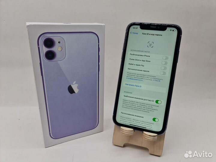 iPhone 11, 128 ГБ