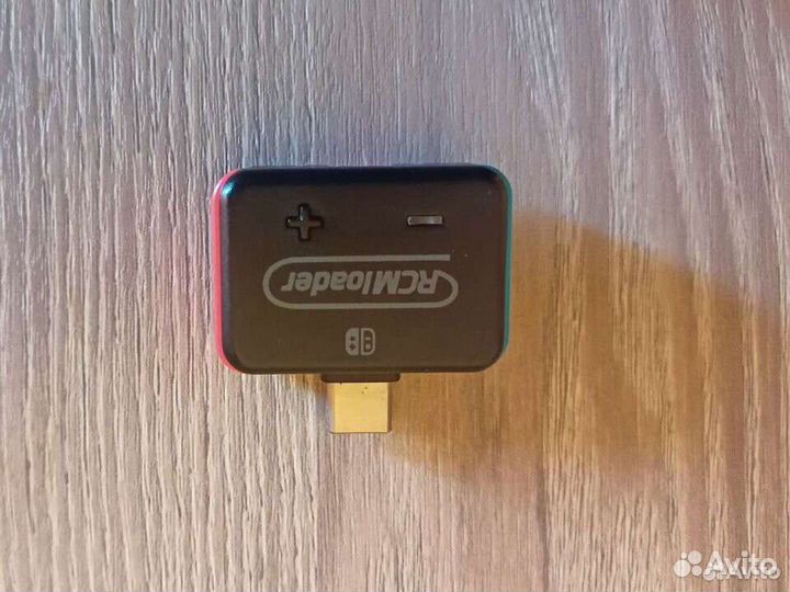 Nintendo switch прошитая