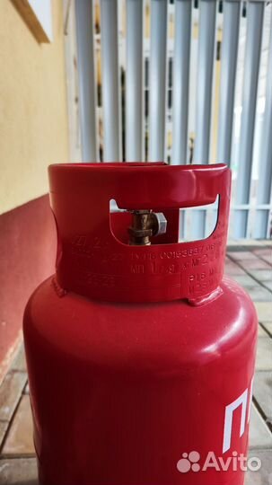Газовый баллон 27 л новый