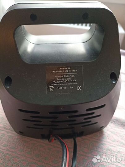 Зарядное устройство для акб автомобиля