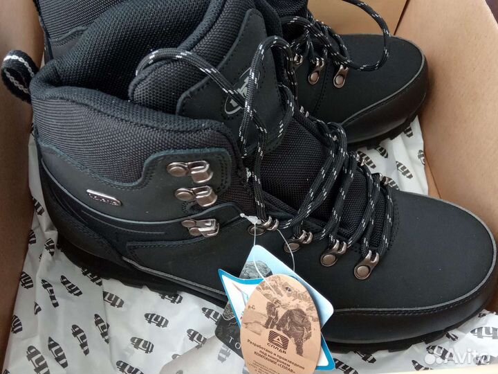 Треккинговые ботинки Torres