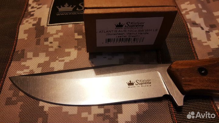 Нож Kizlyar Supreme Atlantis AUS10Co