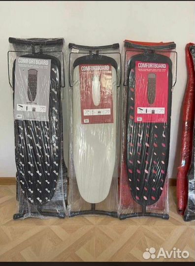 Гладильная доска LauraStar