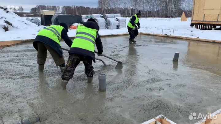 Доставка Бетона миксером от 1 куба