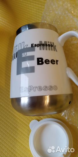 USB кружка Milk Latte.Термокружка с подогревом