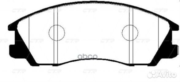 Колодки тормозные передние GK0476 CTR