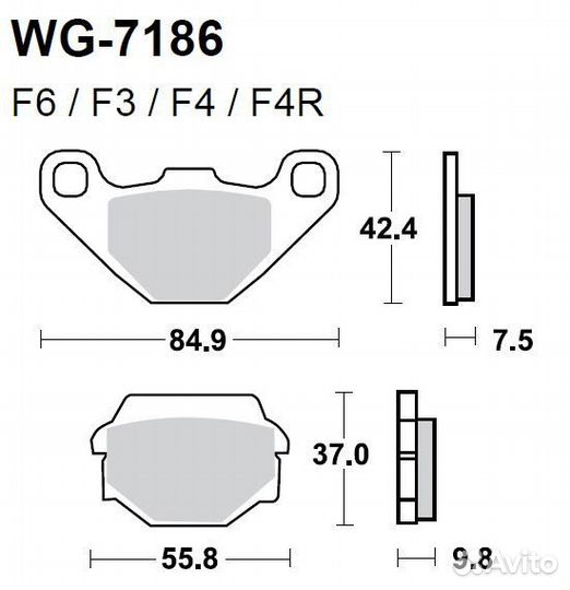 Колодки WRP WG-7186-F4 (FDB314 / FA067) Италия