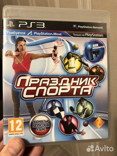 Игра для приставки