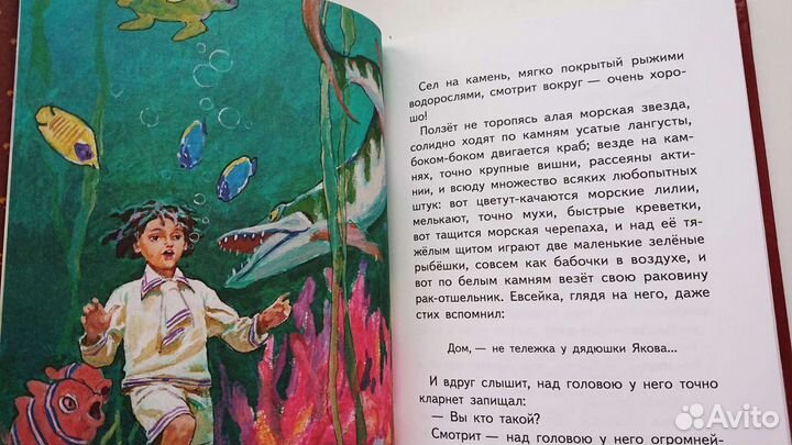 М. Горький Рассказы и сказки. Новая книга