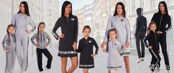 Пошив трикотажных изделий