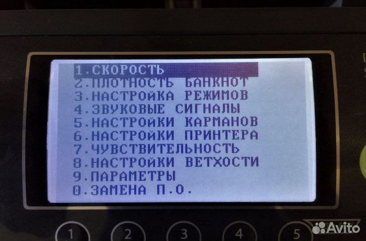 Сортировщик-детектор банкнот SBM-2000