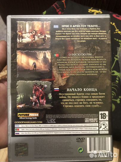 Игры для пс2 лицензия