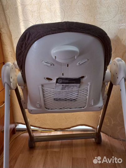 Стульчик для кормления happy baby berny