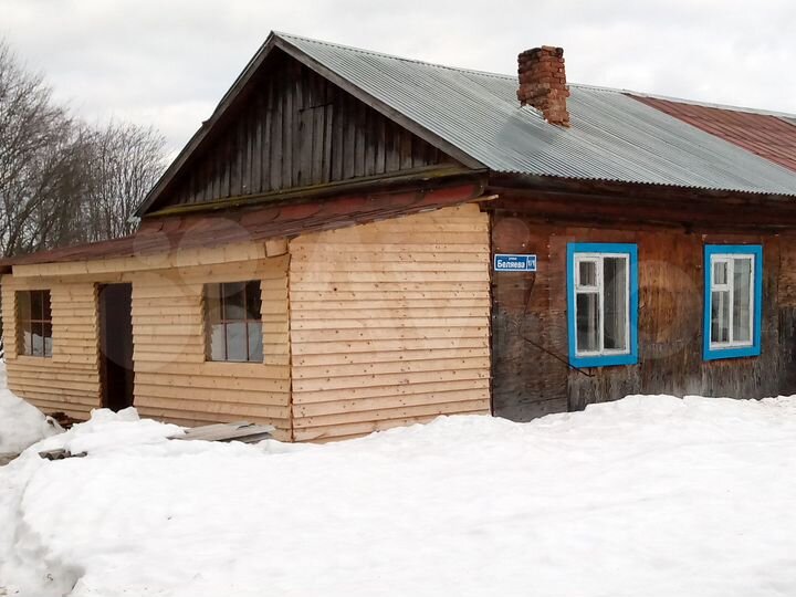 Дом 41,5 м² на участке 20 сот.