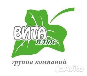 Ночной фармацевт-провизор (Пятигорск)
