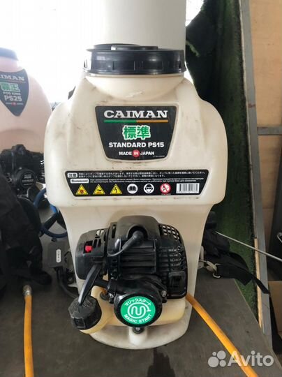 Опрыскиватель бензиновый Caiman standard ps15 бу