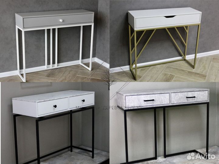 Туалетный стол