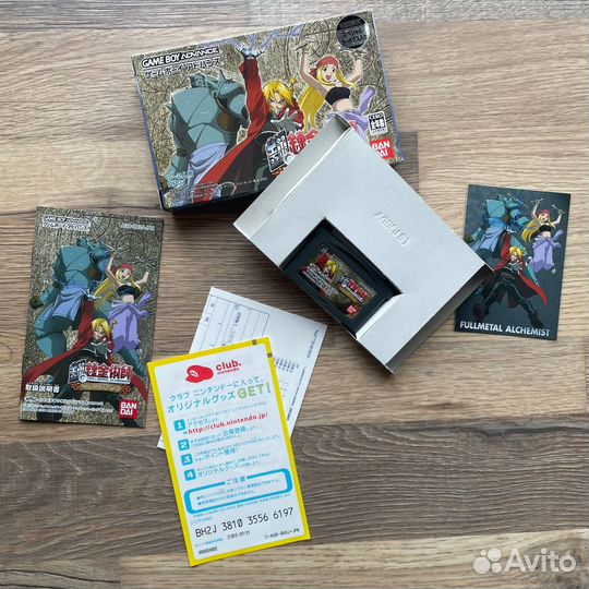 Full Metal Alchemist: Sonata of Memory (GBA)