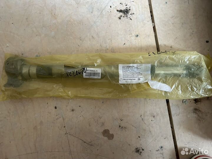 Вал тормозной правый L569.8/525.5 SK-3320025-01