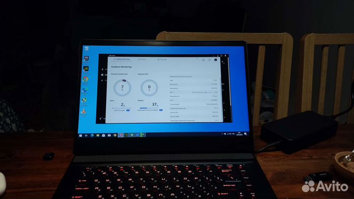 Msi leopard 11ug-699xru rtx 3070 gp66
