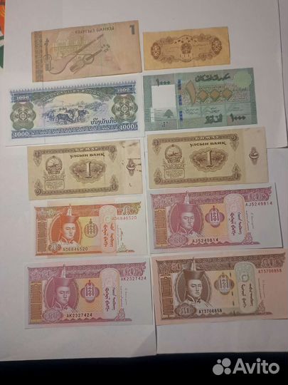 Банкноты стран Азии