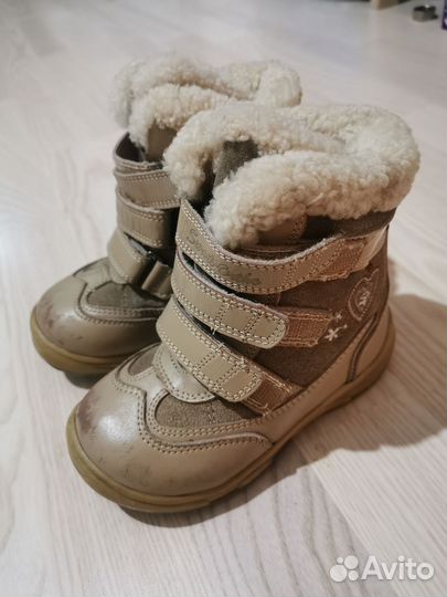 Ботинки зимние Sursil-Ortho