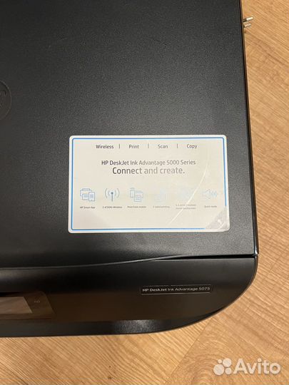 Принтер струйный hp deskjet 5075