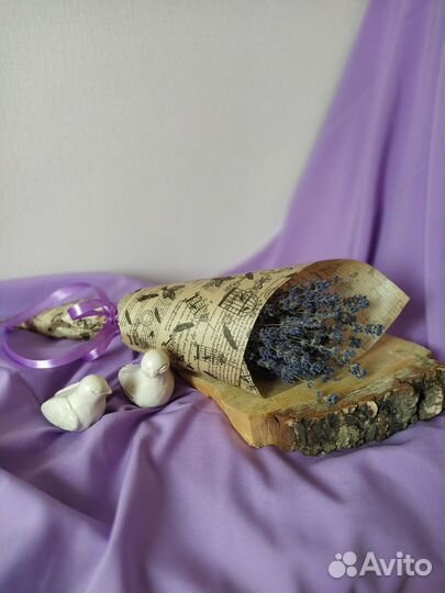 Букет из лаванды