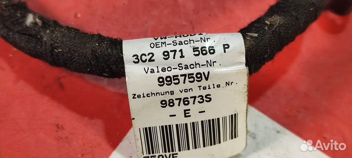 Проводка печки Volkswagen Passat B6 B7 CC