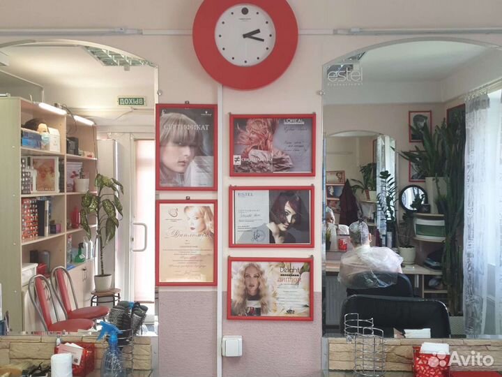 Парикмахер- универсал