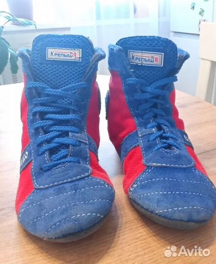 Самбовки борцовки