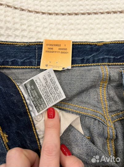 Джинсы женские Levi's 501, размер 26 w26