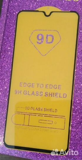 Защитное стекло на Honor 10