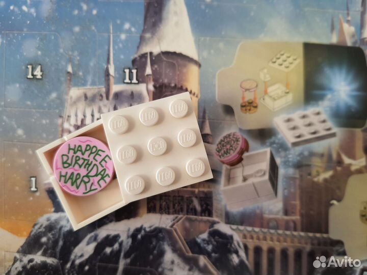 Lego Гарри поттер