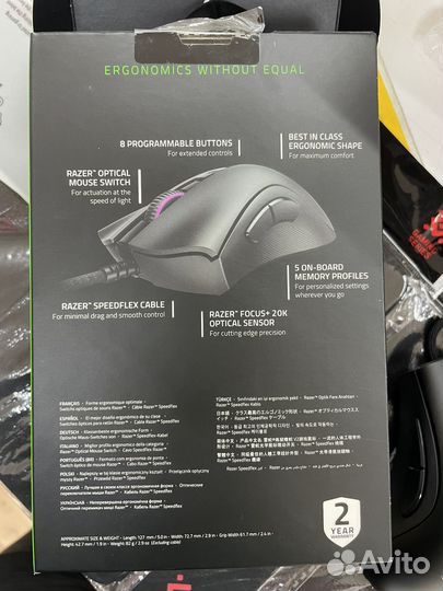Игровая мышь razer Deathadder v2