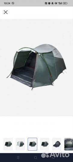 Палатка туристическая 4 местная с тамбуром