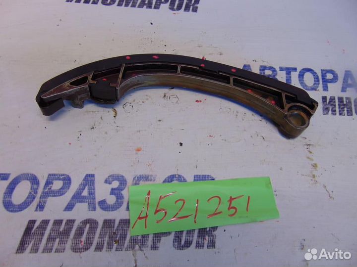 Башмак успокоителя для Toyota Avensis 2 2003-2008